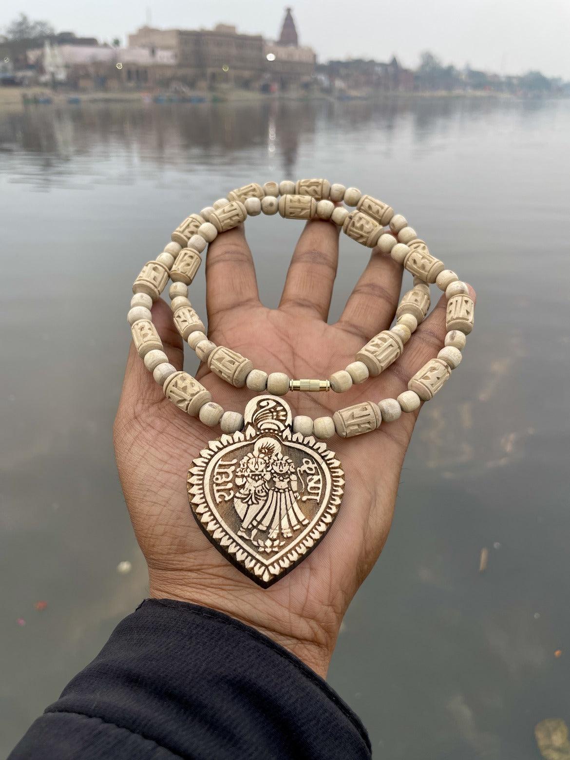 Radha-Krishna Locket Radha Name Original Tulsi Mala