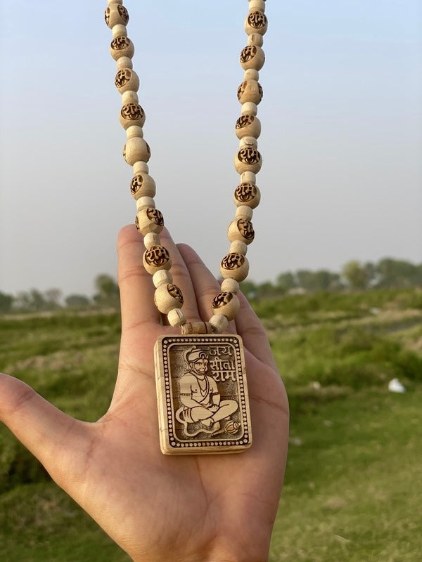 Hanuman Ji Locket & Ram Name Original Tulsi Mala The Vrinda Store-Original Tulsi Kanthi Mala In Vrindavan
