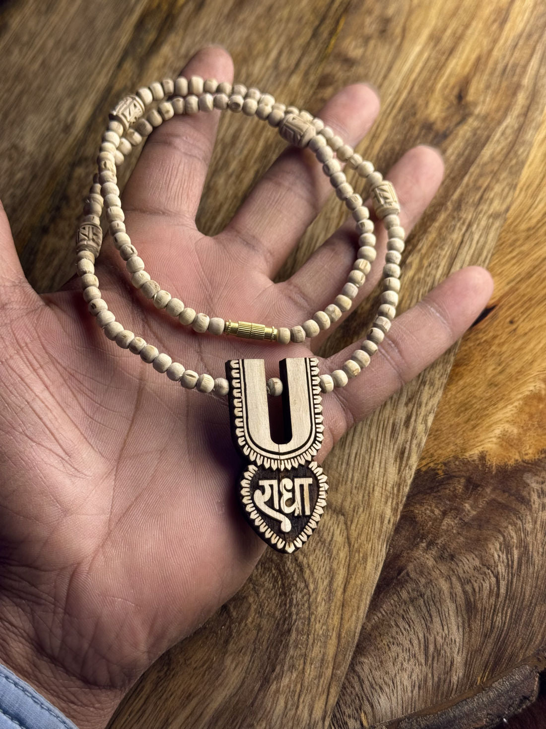 Radha Tilak Shape Locket Original Tulsi Mala The Vrinda Store - Original Tulsi Kanthi Mala Shop In Vrindavan