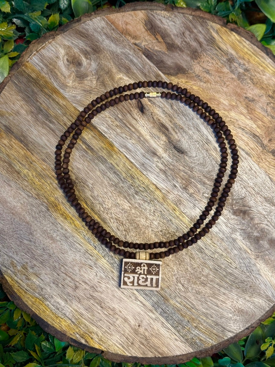 2 Round Bhaktmal Locket Tulsi Kanthi Mala(Brown Beads) The Vrinda Store - Original Tulsi Kanthi Mala Shop In Vrindavan