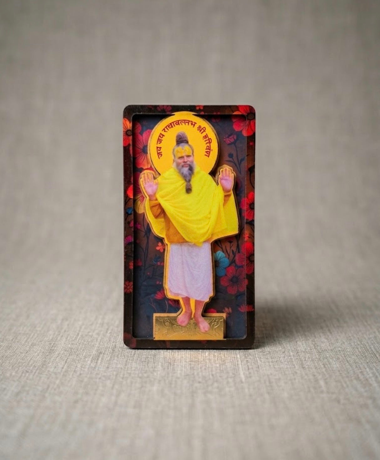 Shri Premanand Ji Maharaj Magnetic Sticker The Vrinda Store - Original Tulsi Kanthi Mala Shop In Vrindavan