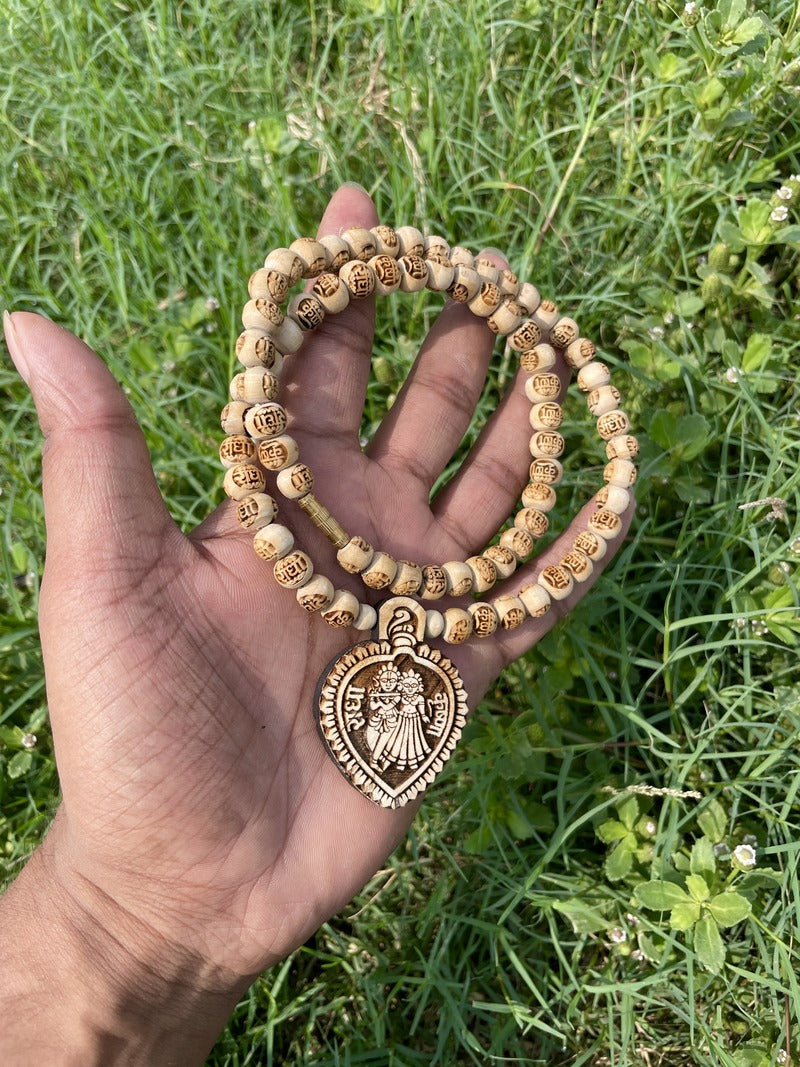 Radha-Krishna Locket & Radha Krishna Name Original Tulsi Mala The Vrinda Store - Original Tulsi Kanthi Mala Shop In Vrindavan