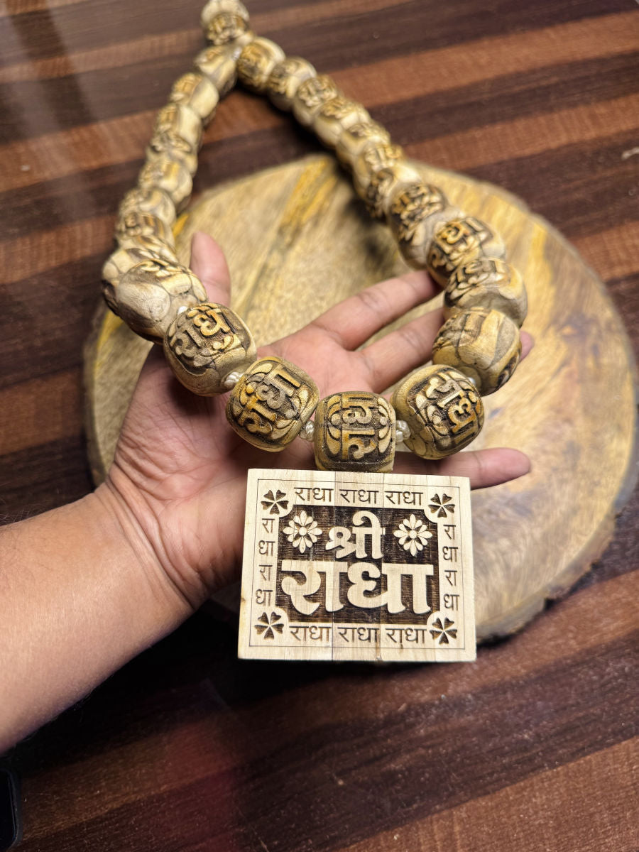Shri Radha Big Size Bhaktmal Locket Tulsi Mala The Vrinda Store - Original Tulsi Kanthi Mala Shop In Vrindavan