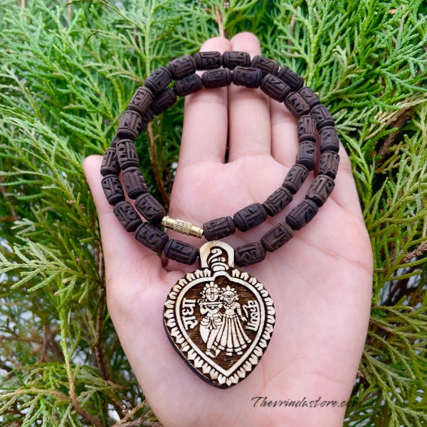 Radha-Krishna Locket & Radha name Dark Brown Original Tulsi Mala The Vrinda Store - Original Tulsi Kanthi Mala Shop In Vrindavan