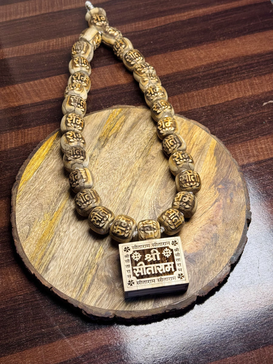 Shri Sitaram Big Size Bhaktmal locket Tulsi Mala The Vrinda Store - Original Tulsi Kanthi Mala Shop In Vrindavan