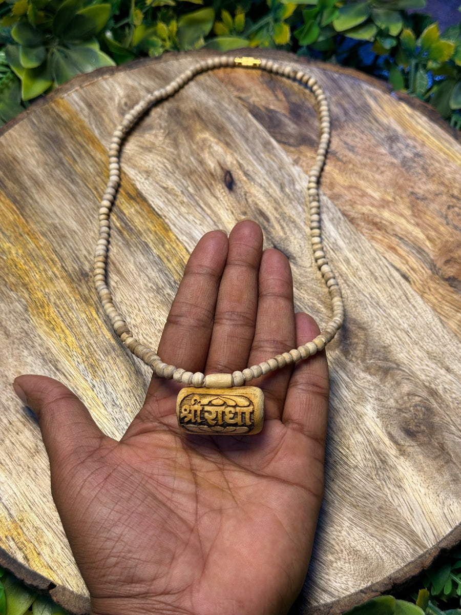 Shri Radha Bhaktmal Locket Original Tulsi Mala The Vrinda Store - Original Tulsi Kanthi Mala Shop In Vrindavan