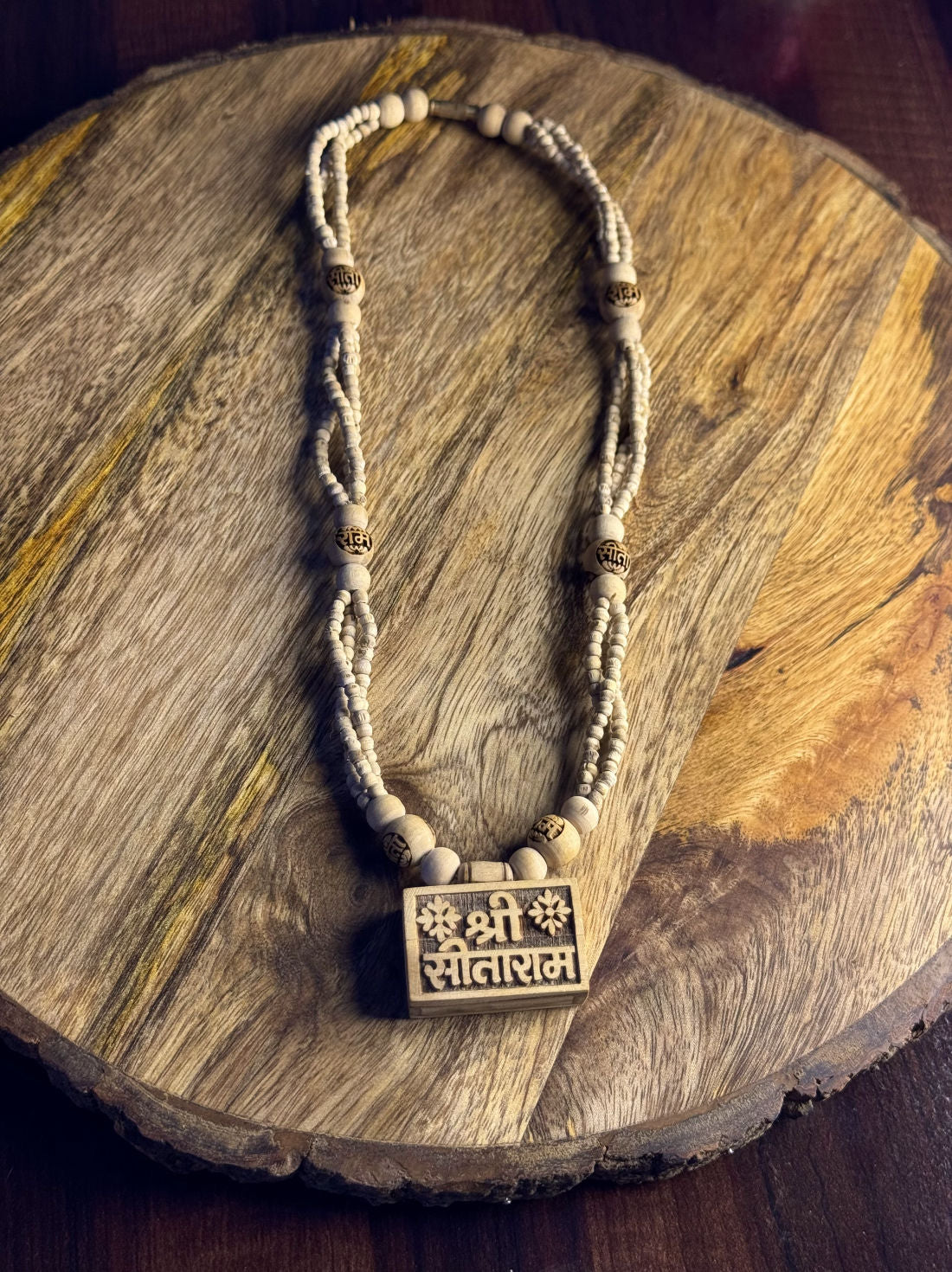 Shri Sita-Ram 3 Layer Original Tulsi Mala The Vrinda Store - Original Tulsi Kanthi Mala Shop In Vrindavan