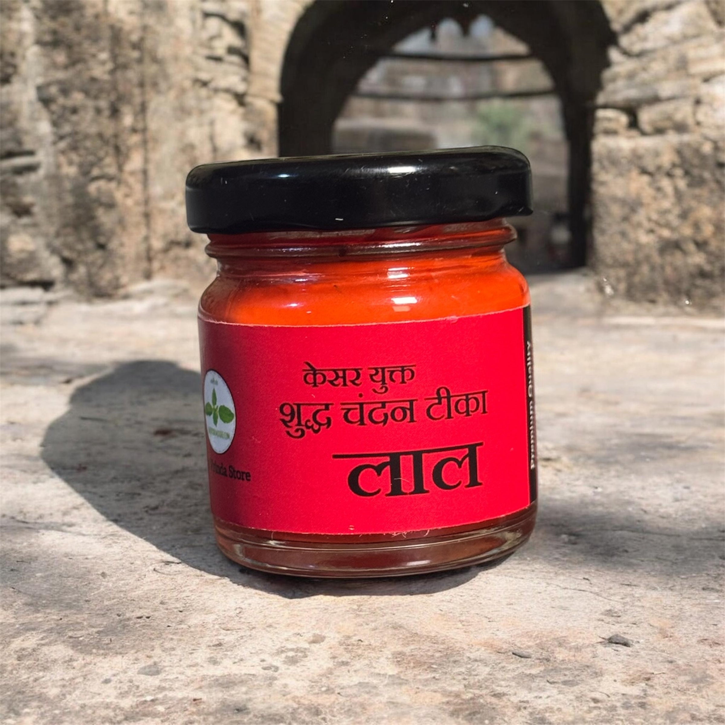 शुद्ध केसर युक्त लाल चंदन(Red Chandan) The Vrinda Store - Original Tulsi Kanthi Mala Shop In Vrindavan