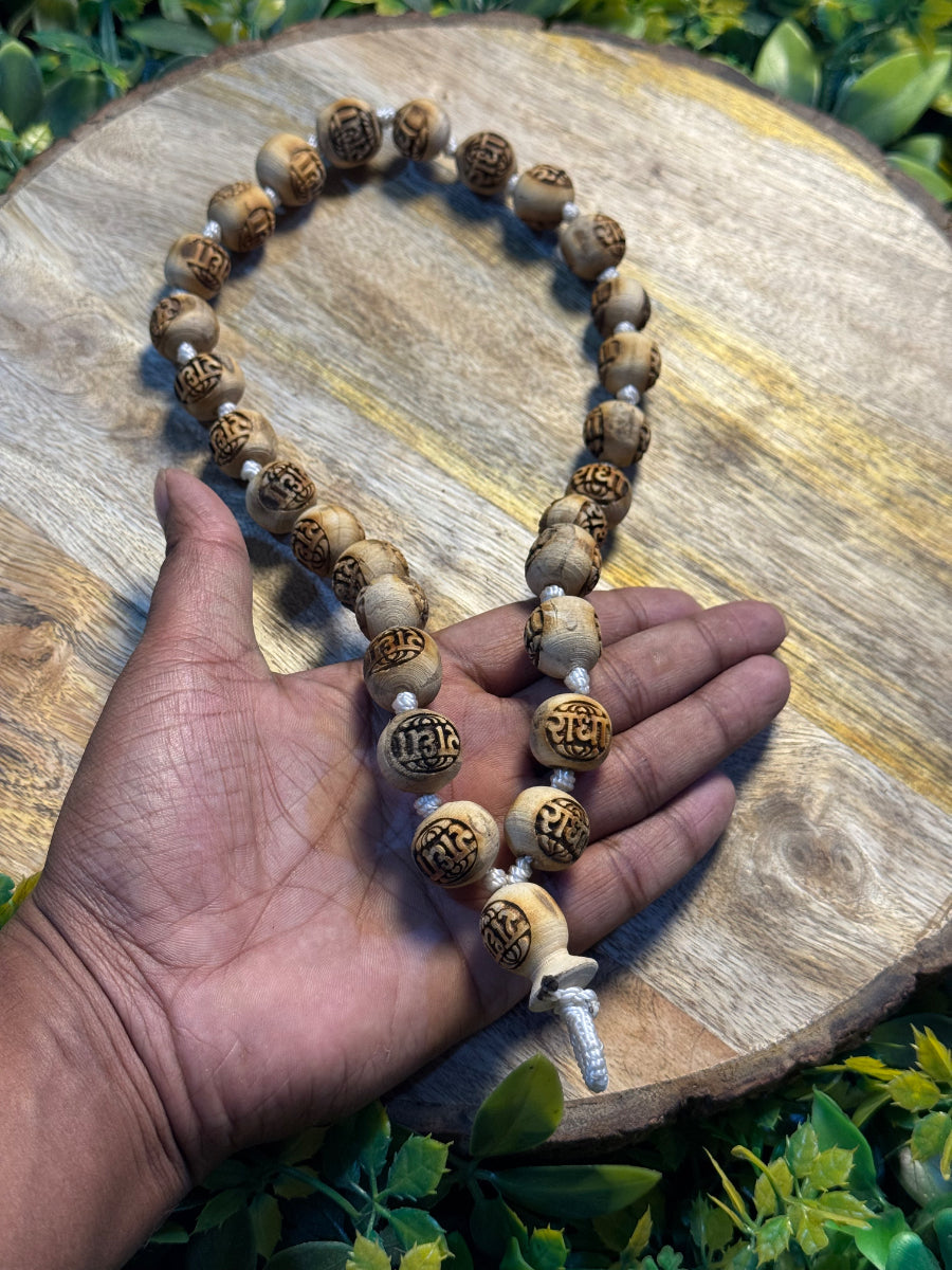 27+1 Radha Name Original Tulsi Sumrani Japmala The Vrinda Store - Original Tulsi Kanthi Mala Shop In Vrindavan