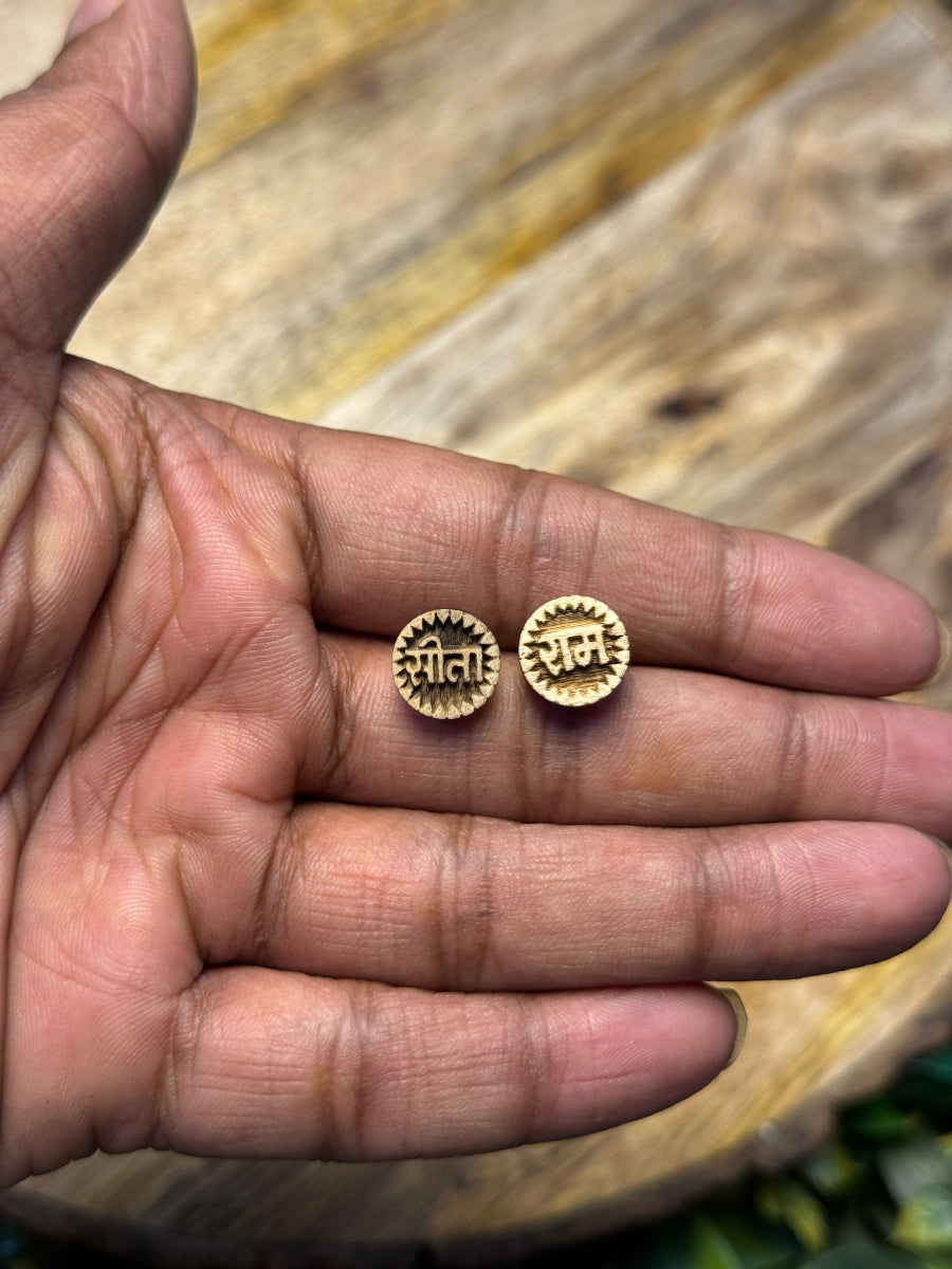 Sita-Ram Name Earrings/Tops The Vrinda Store - Original Tulsi Kanthi Mala Shop In Vrindavan