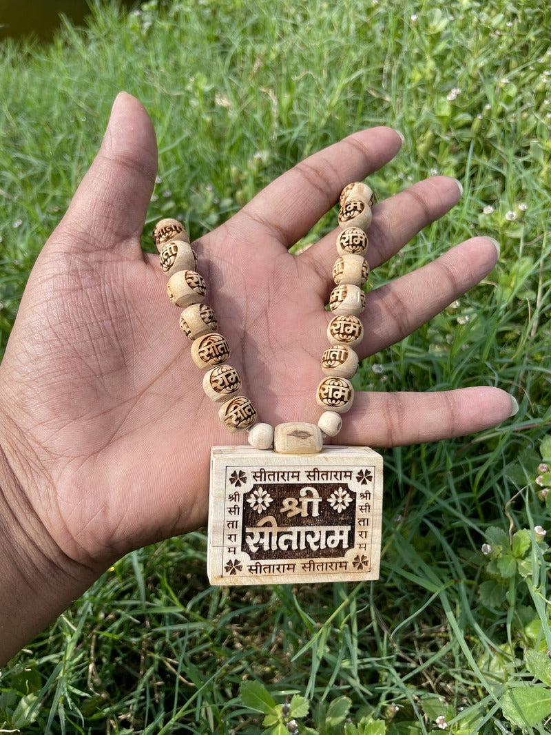Shri Sitaram Bhaktmal Locket & Sita Ram Name Original Tulsi Mala The Vrinda Store - Original Tulsi Kanthi Mala Shop In Vrindavan