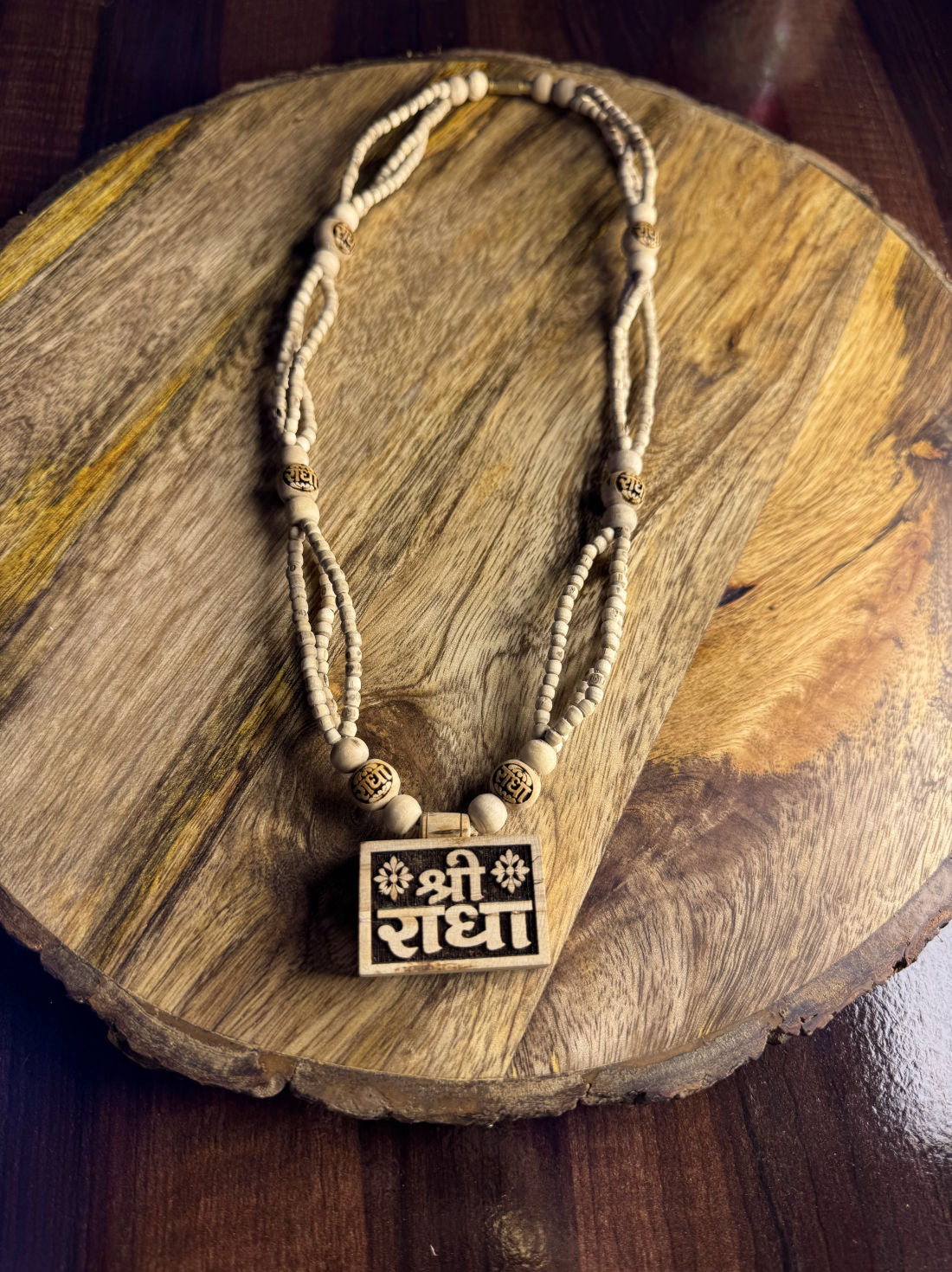 Shri Radha 3 Layer Original Tulsi Mala The Vrinda Store - Original Tulsi Kanthi Mala Shop In Vrindavan