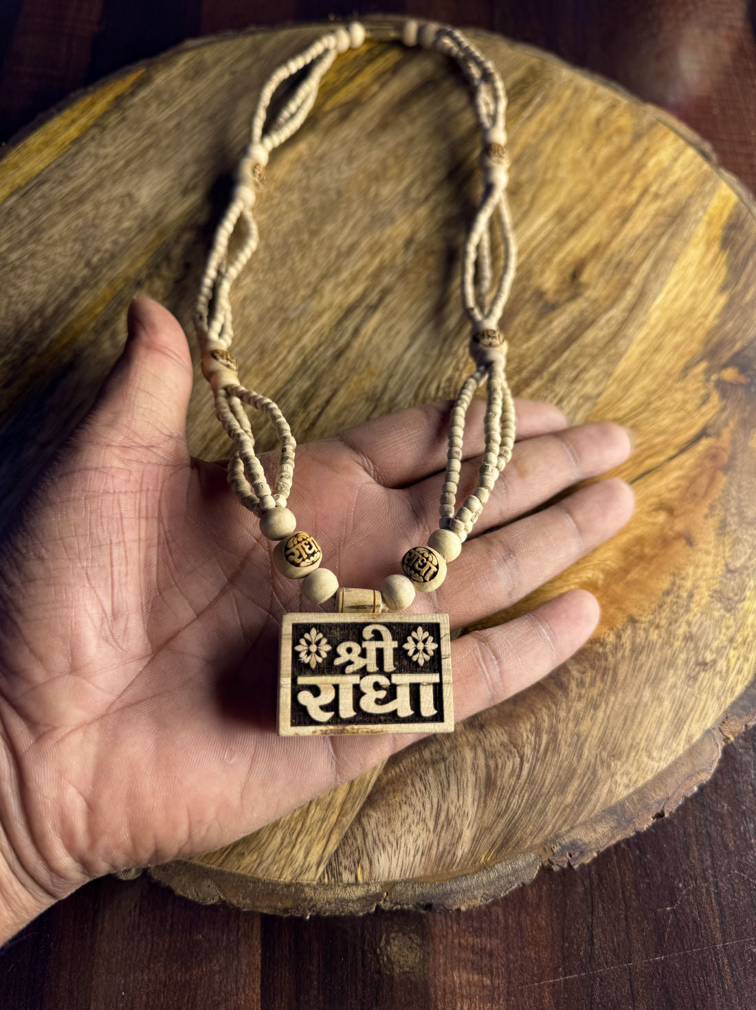 Shri Radha 3 Layer Original Tulsi Mala The Vrinda Store - Original Tulsi Kanthi Mala Shop In Vrindavan