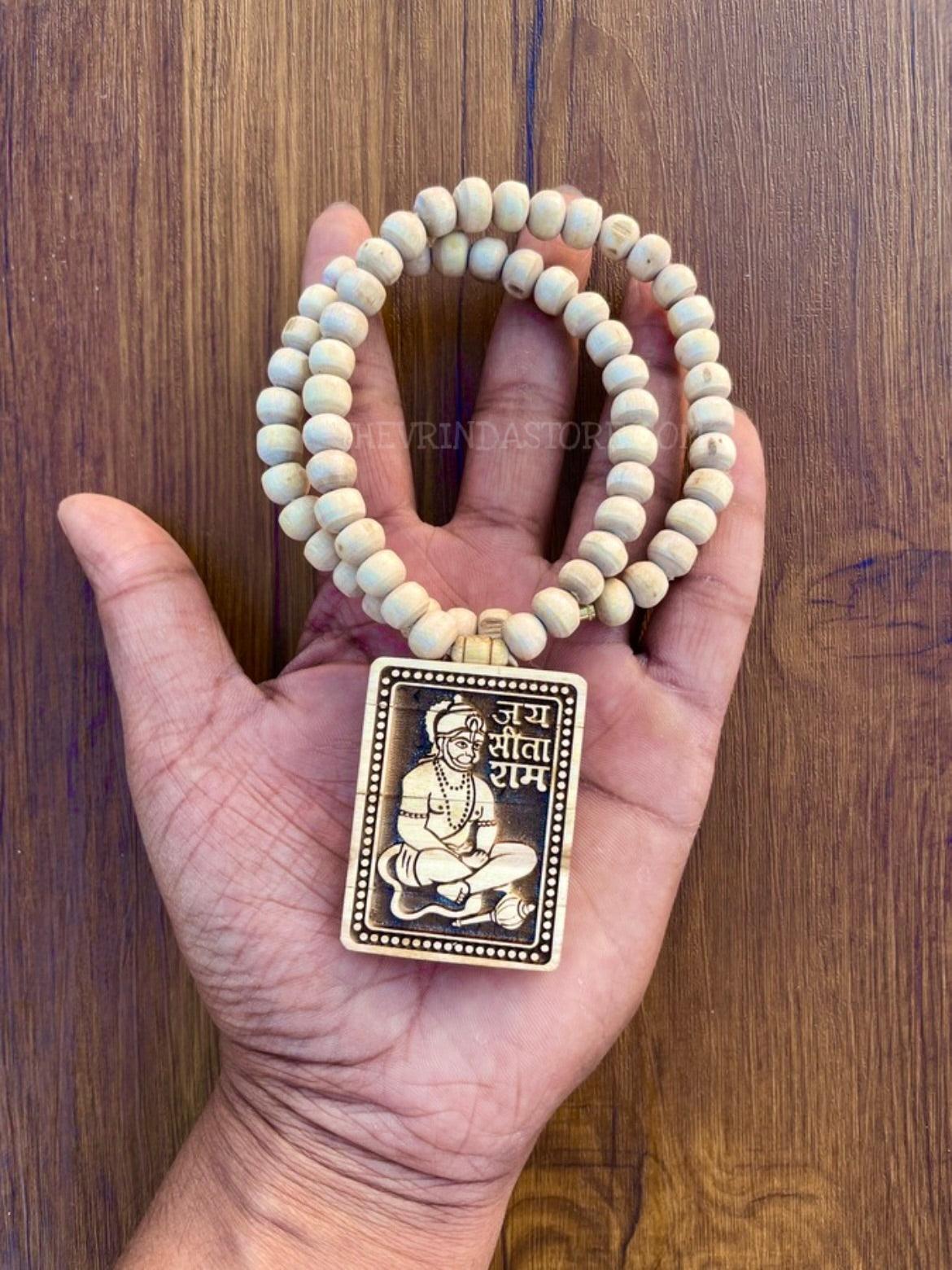 Hanuman Ji Locket Original Tulsi Mala The Vrinda Store - Original Tulsi Kanthi Mala Shop In Vrindavan