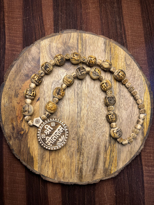 Shri Sitaram Locket & Shri Ram Name Big Size Pure Tulsi Mala The Vrinda Store - Original Tulsi Kanthi Mala Shop In Vrindavan