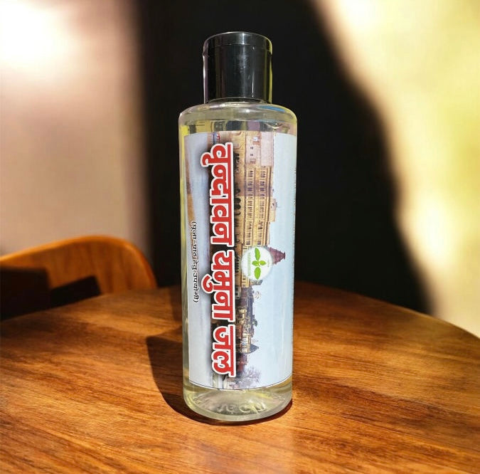 Vrindavan Yamuna Jal (200 ML Bottle) The Vrinda Store - Original Tulsi Kanthi Mala Shop In Vrindavan