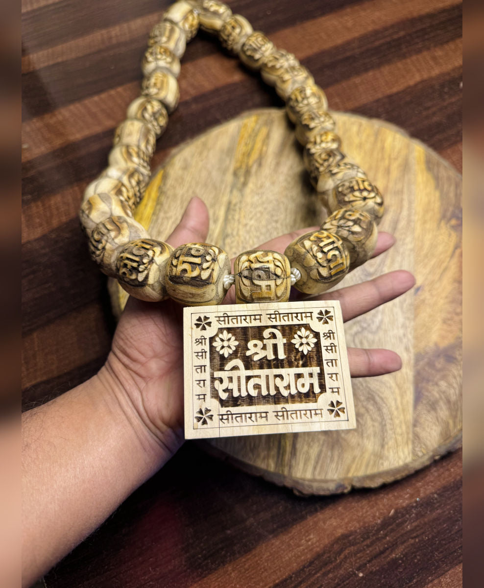 Shri Sitaram Big Size Bhaktmal locket Tulsi Mala The Vrinda Store - Original Tulsi Kanthi Mala Shop In Vrindavan