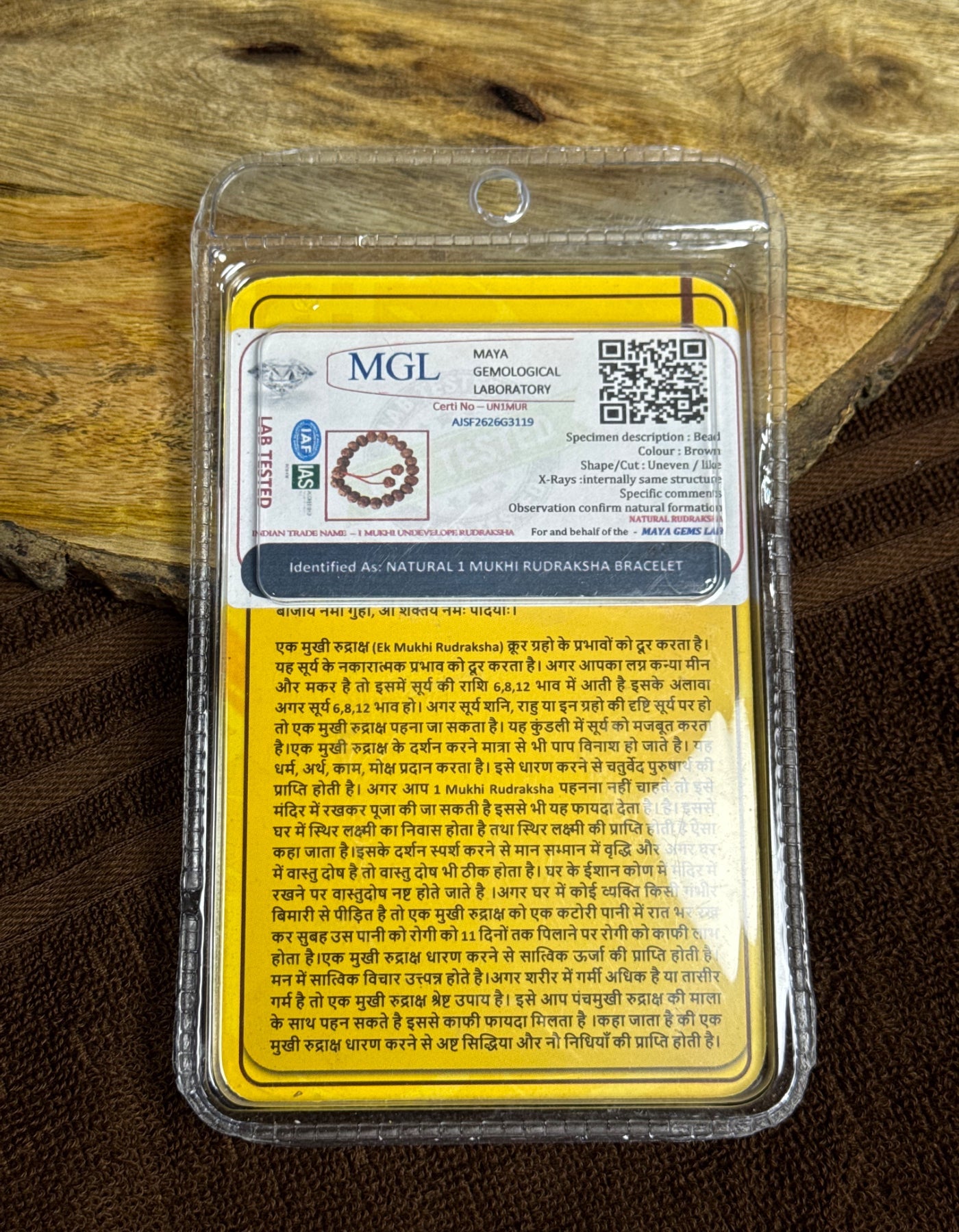1 Mukhi Rudraksh Bracelet(100% Original Lab Certified) The Vrinda Store - Original Tulsi Kanthi Mala Shop In Vrindavan