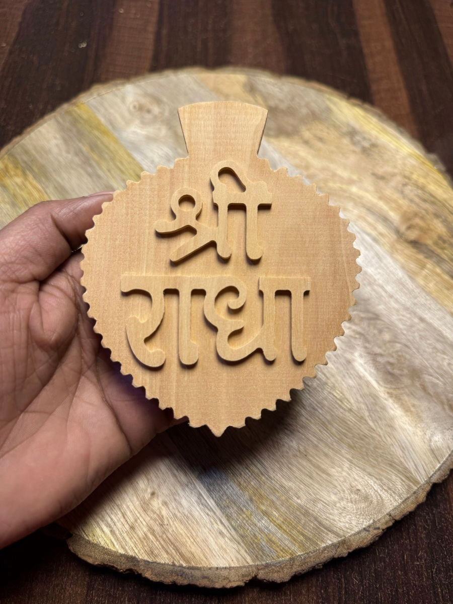 Shri Radha Pure Kadamb Naam Seva The Vrinda Store - Original Tulsi Kanthi Mala Shop In Vrindavan