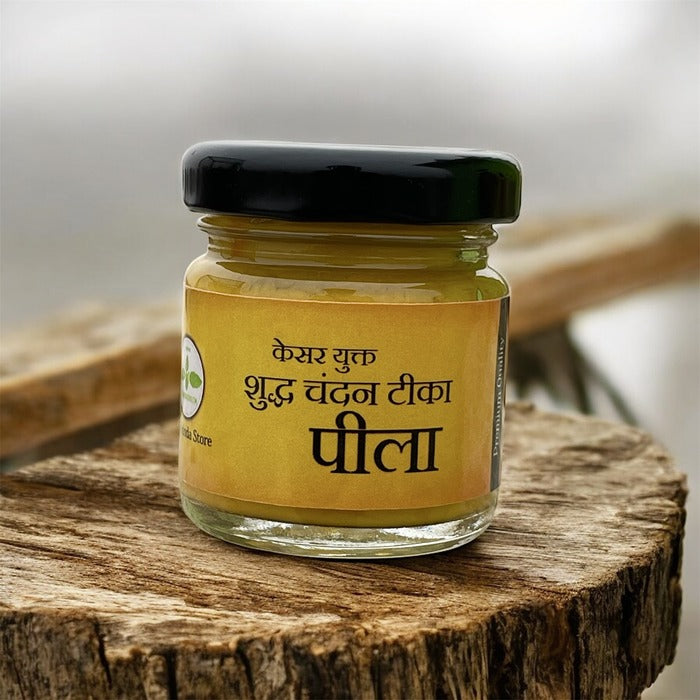 Original Chandan Tika Yellow With Kesar (Premium Quality) The Vrinda Store - Original Tulsi Kanthi Mala Shop In Vrindavan