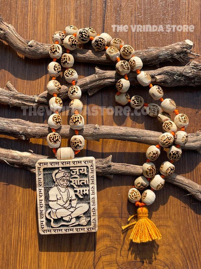 Hanuman Ji Locket & Ram Name Original Tulsi Mala The Vrinda Store - Original Tulsi Kanthi Mala Shop In Vrindavan