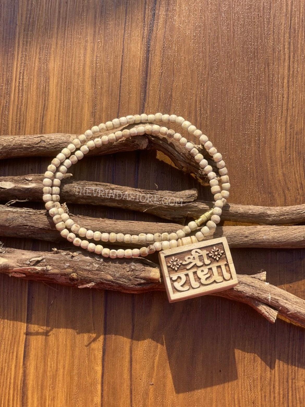 Shri Radha Bhaktmal Locket Original Tulsi Mala The Vrinda Store - Original Tulsi Kanthi Mala Shop In Vrindavan