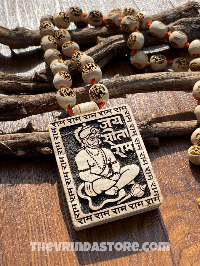 Hanuman Ji Locket & Ram Name Original Tulsi Mala The Vrinda Store - Original Tulsi Kanthi Mala Shop In Vrindavan