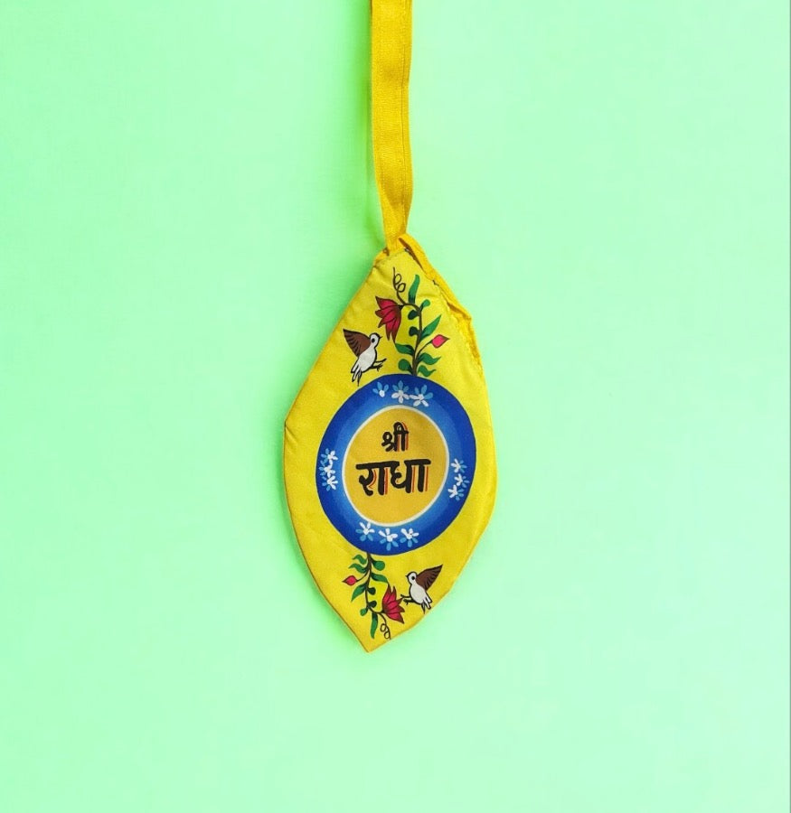 Shri Radha Yellow Japbag Mala Jholi The Vrinda Store - Original Tulsi Kanthi Mala Shop In Vrindavan
