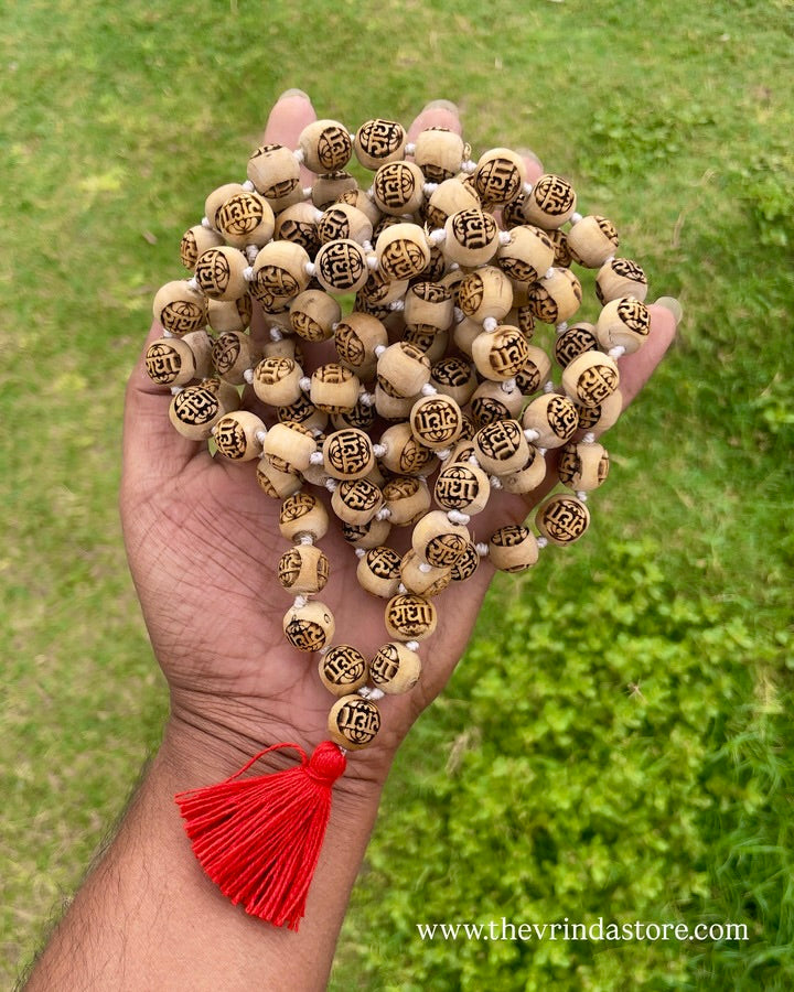 108+1 Radha Name Original Tulsi Japmala The Vrinda Store-Original Tulsi Kanthi Mala In Vrindavan