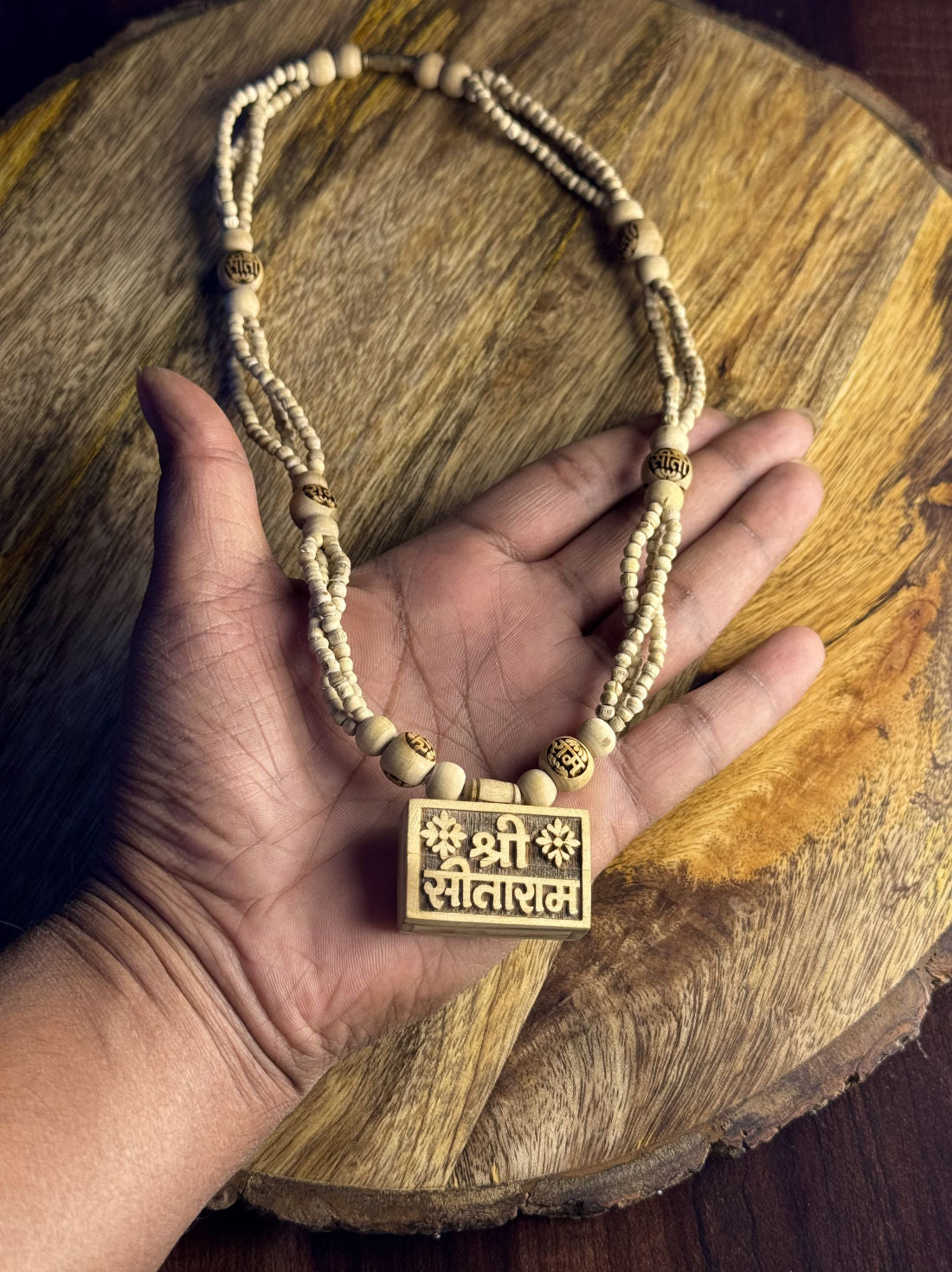 Shri Sita-Ram 3 Layer Original Tulsi Mala The Vrinda Store - Original Tulsi Kanthi Mala Shop In Vrindavan