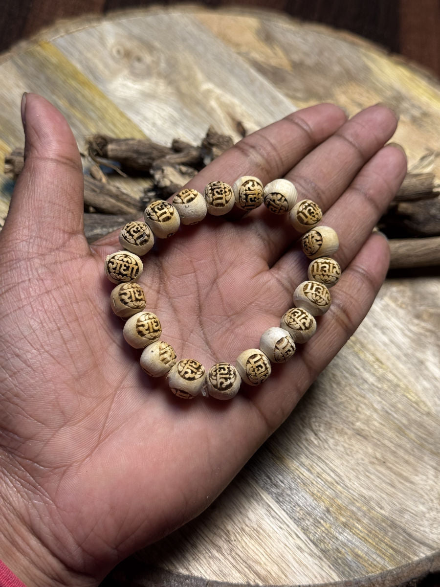 Radha Name Original Tulsi Bracelet The Vrinda Store - Original Tulsi Kanthi Mala Shop In Vrindavan