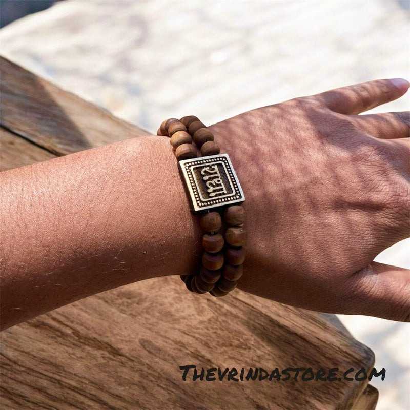 Radha Name Brown Tulsi Bracelet The Vrinda Store - Original Tulsi Kanthi Mala Shop In Vrindavan