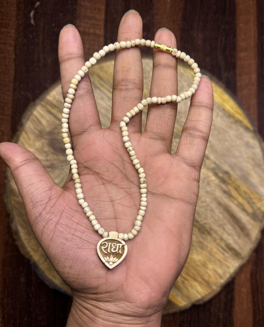Shri Radha Locket Tulsi mala For Childrens The Vrinda Store - Original Tulsi Kanthi Mala Shop In Vrindavan
