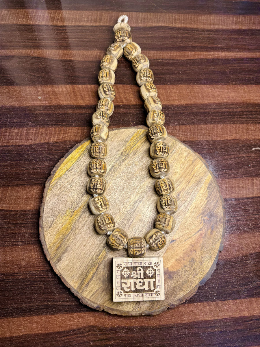 Shri Radha Big Size Bhaktmal Locket Tulsi Mala The Vrinda Store - Original Tulsi Kanthi Mala Shop In Vrindavan