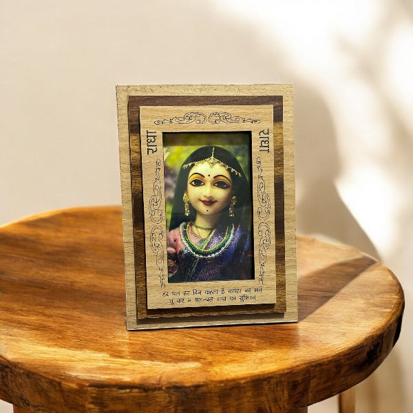 Shri Radharani Wooden Photoframe The Vrinda Store - Original Tulsi Kanthi Mala Shop In Vrindavan