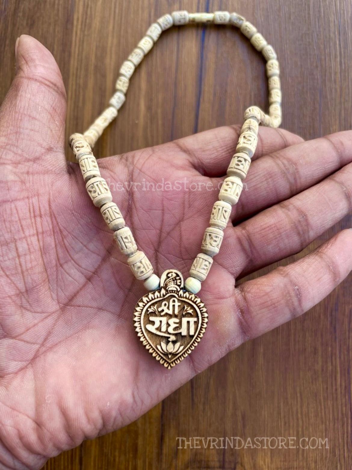 Shri Radha Locket & Radha Name Original Tulsi Mala The Vrinda Store - Original Tulsi Kanthi Mala Shop In Vrindavan