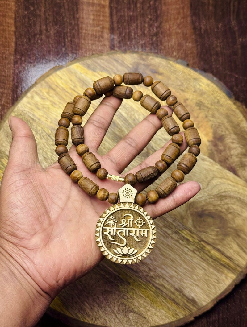 Shri Sitaram Brown Original Tulsi Mala
