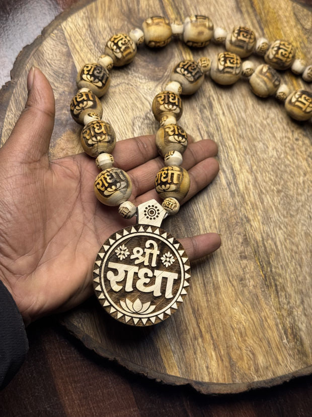 Shri Radha Locket & Radha Name Big Size Tulsi Mala The Vrinda Store - Original Tulsi Kanthi Mala Shop In Vrindavan