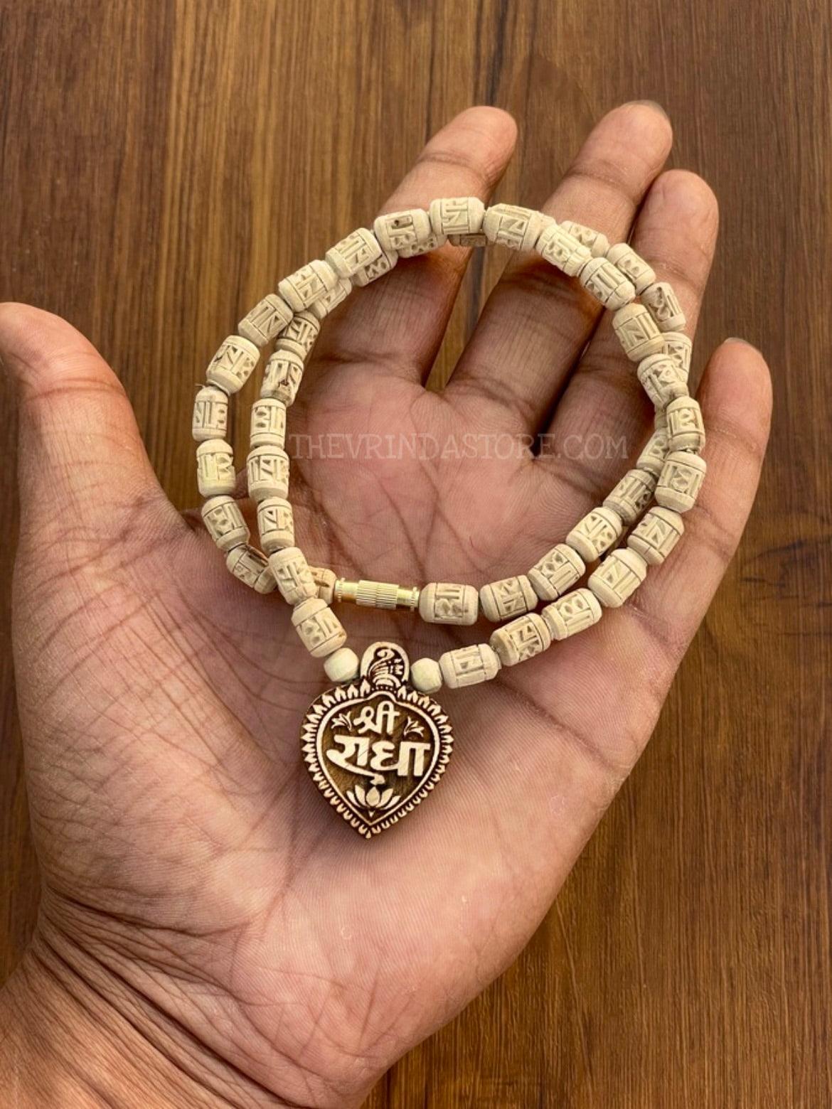 Shri Radha Locket & Radha Name Original Tulsi Mala The Vrinda Store - Original Tulsi Kanthi Mala Shop In Vrindavan