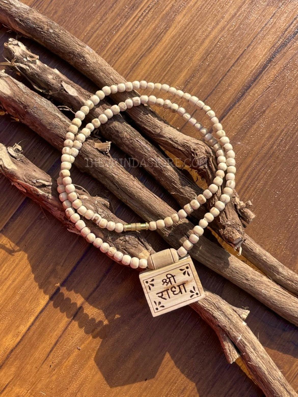 Shri Radha Bhaktmal Locket Original Tulsi Mala The Vrinda Store - Original Tulsi Kanthi Mala Shop In Vrindavan