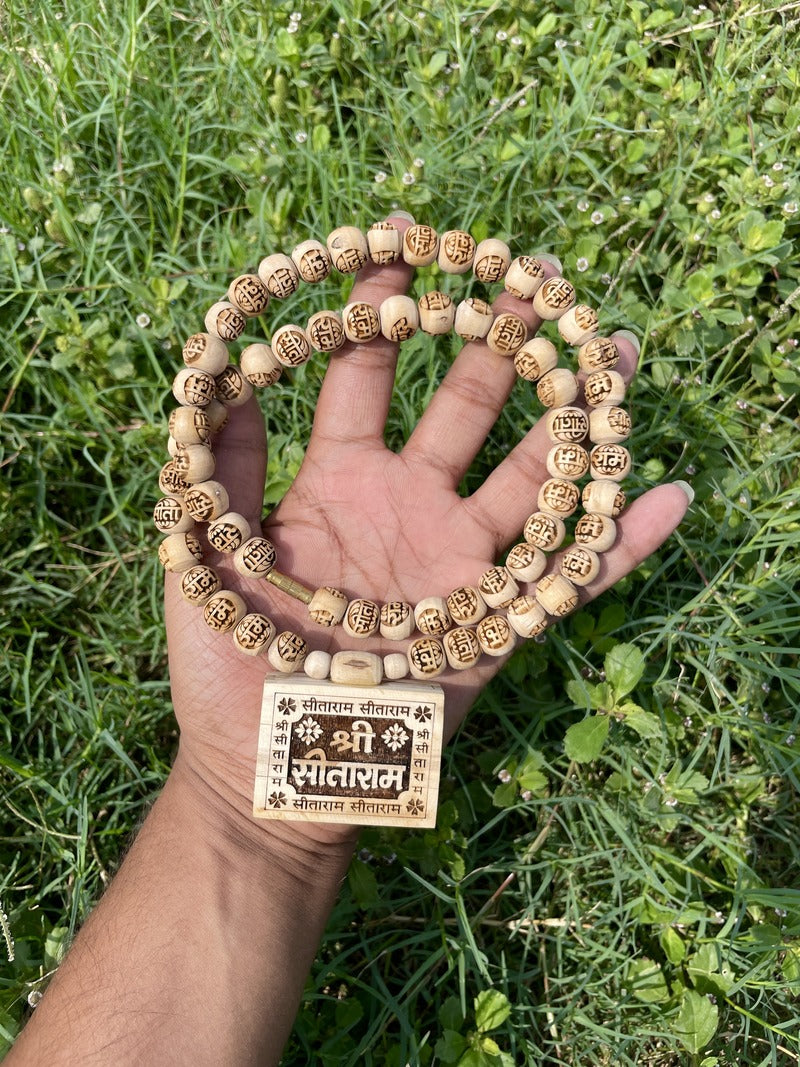 Shri Sitaram Bhaktmal Locket & Sita Ram Name Original Tulsi Mala The Vrinda Store - Original Tulsi Kanthi Mala Shop In Vrindavan