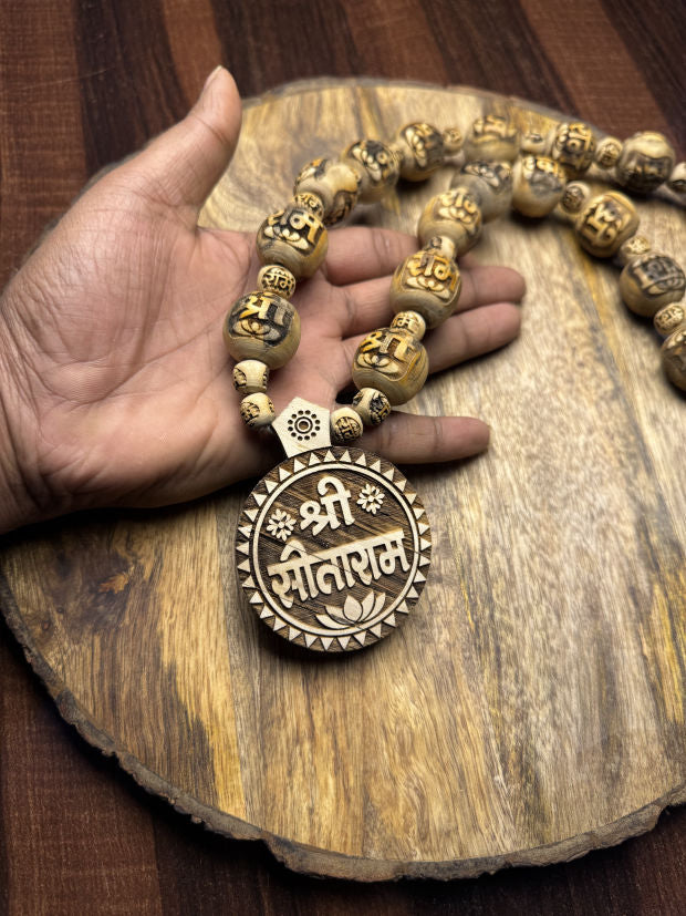 Shri Sitaram Locket & Shri Ram Name Big Size Pure Tulsi Mala The Vrinda Store - Original Tulsi Kanthi Mala Shop In Vrindavan