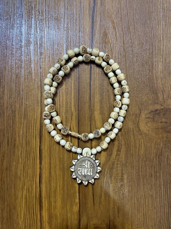 Shri Radha Locket & Radha Name Original Tulsi Mala The Vrinda Store - Original Tulsi Kanthi Mala Shop In Vrindavan