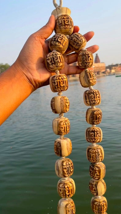 27+1 Radha Name Big Size Original Tulsi Mala The Vrinda Store - Original Tulsi Kanthi Mala Shop In Vrindavan