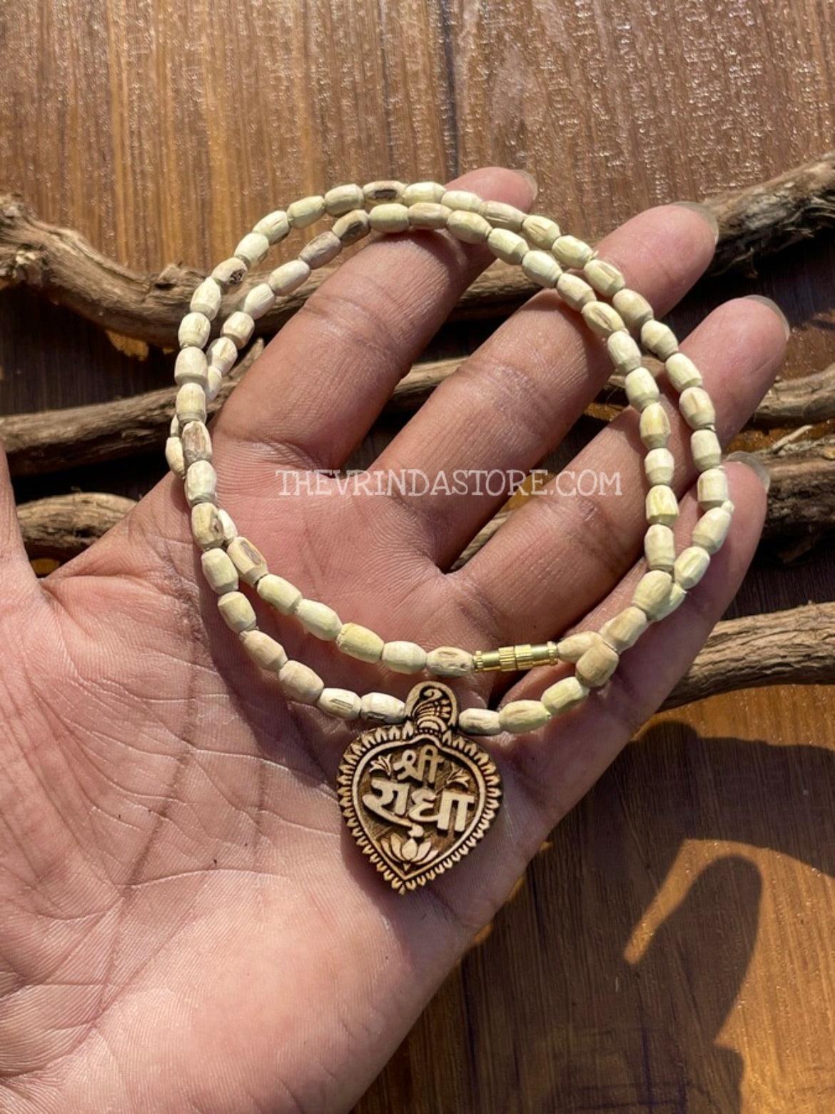 Shri Radha Locket Original Tulsi Mala The Vrinda Store - Original Tulsi Kanthi Mala Shop In Vrindavan