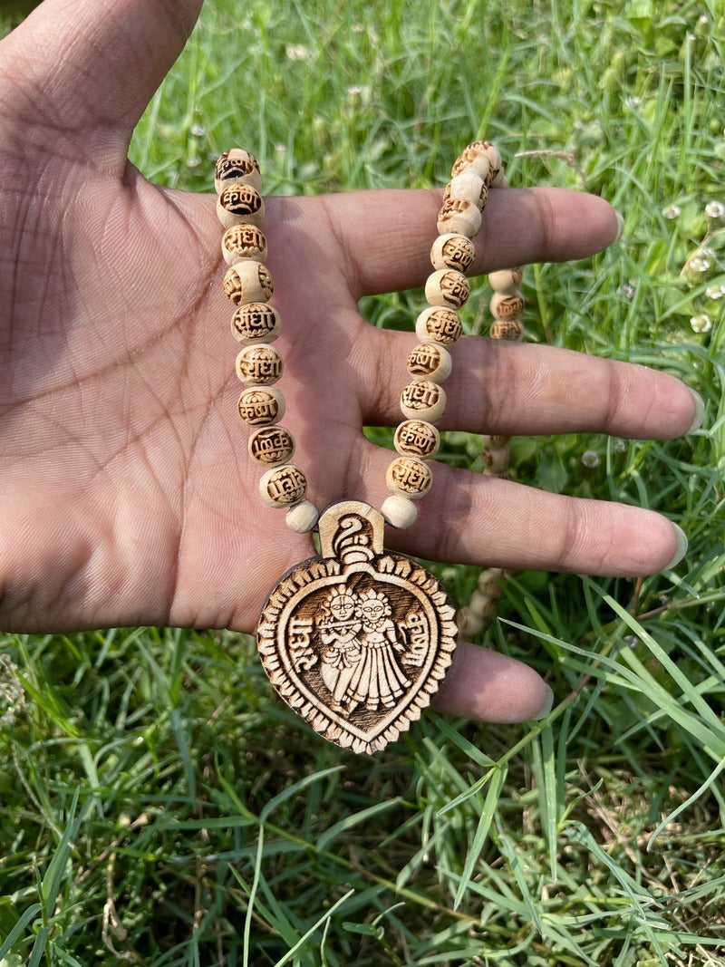 Radha-Krishna Locket & Radha Krishna Name Original Tulsi Mala The Vrinda Store - Original Tulsi Kanthi Mala Shop In Vrindavan