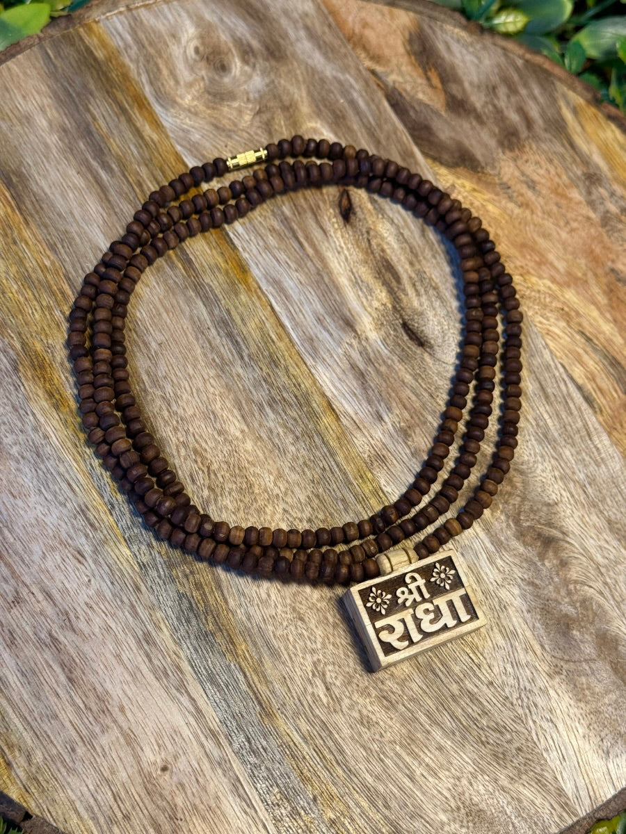3 Round Bhaktmal Locket Tulsi Kanthi Mala(Brown Beads) The Vrinda Store - Original Tulsi Kanthi Mala Shop In Vrindavan