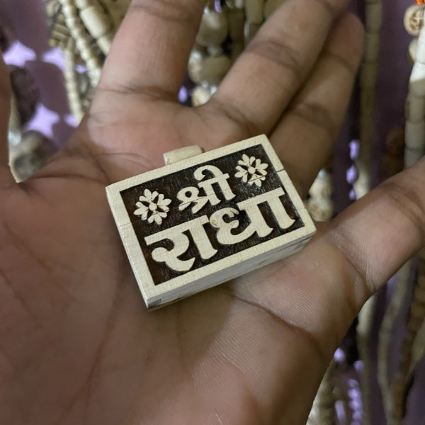 Shri Radha Locket Bhaktmal Only The Vrinda Store - Original Tulsi Kanthi Mala Shop In Vrindavan