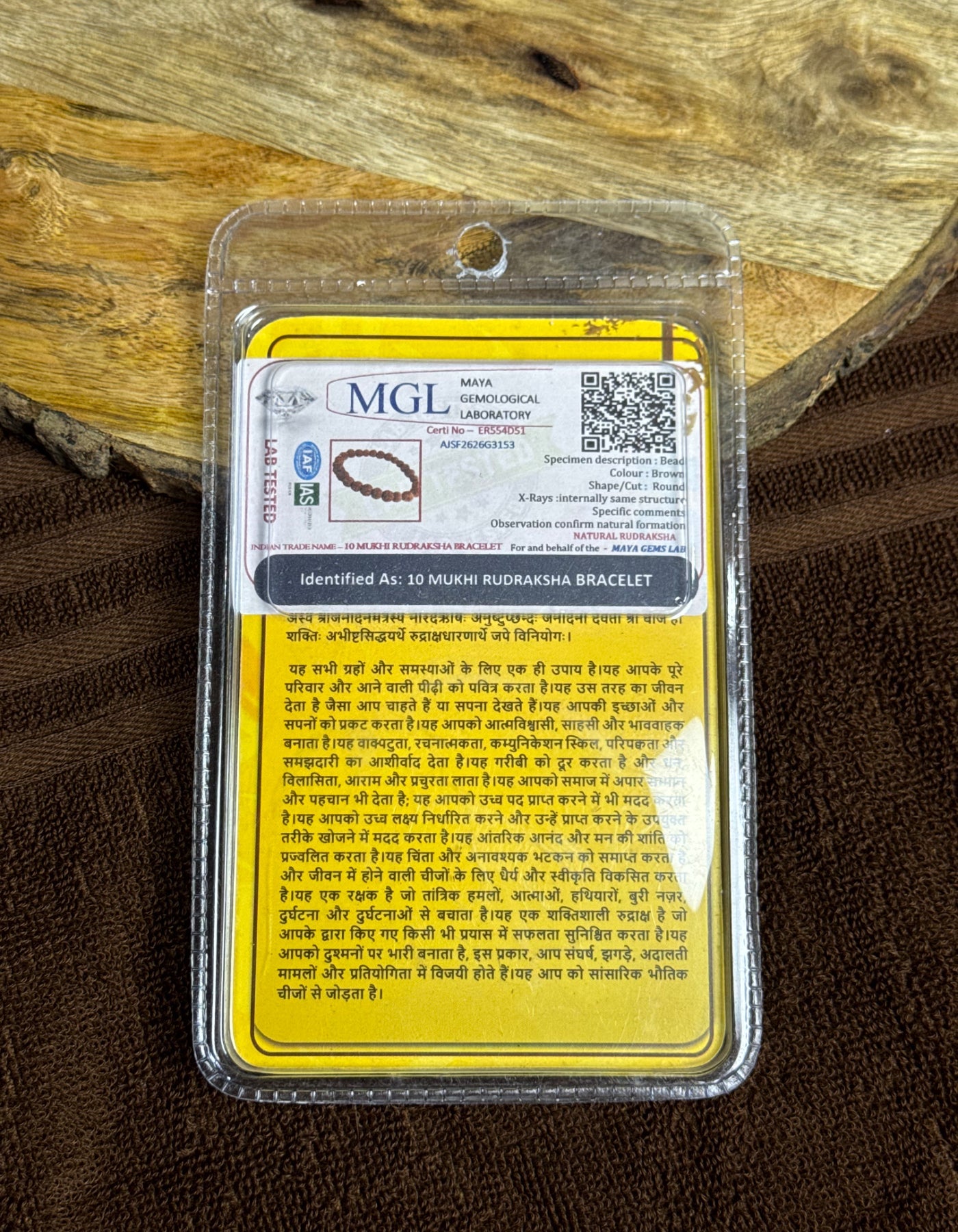 10 Mukhi Rudraksh Bracelet(100% Original Lab Certified) The Vrinda Store - Original Tulsi Kanthi Mala Shop In Vrindavan