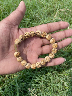 Ram Name Original Tulsi Bracelet The Vrinda Store - Original Tulsi Kanthi Mala Shop In Vrindavan